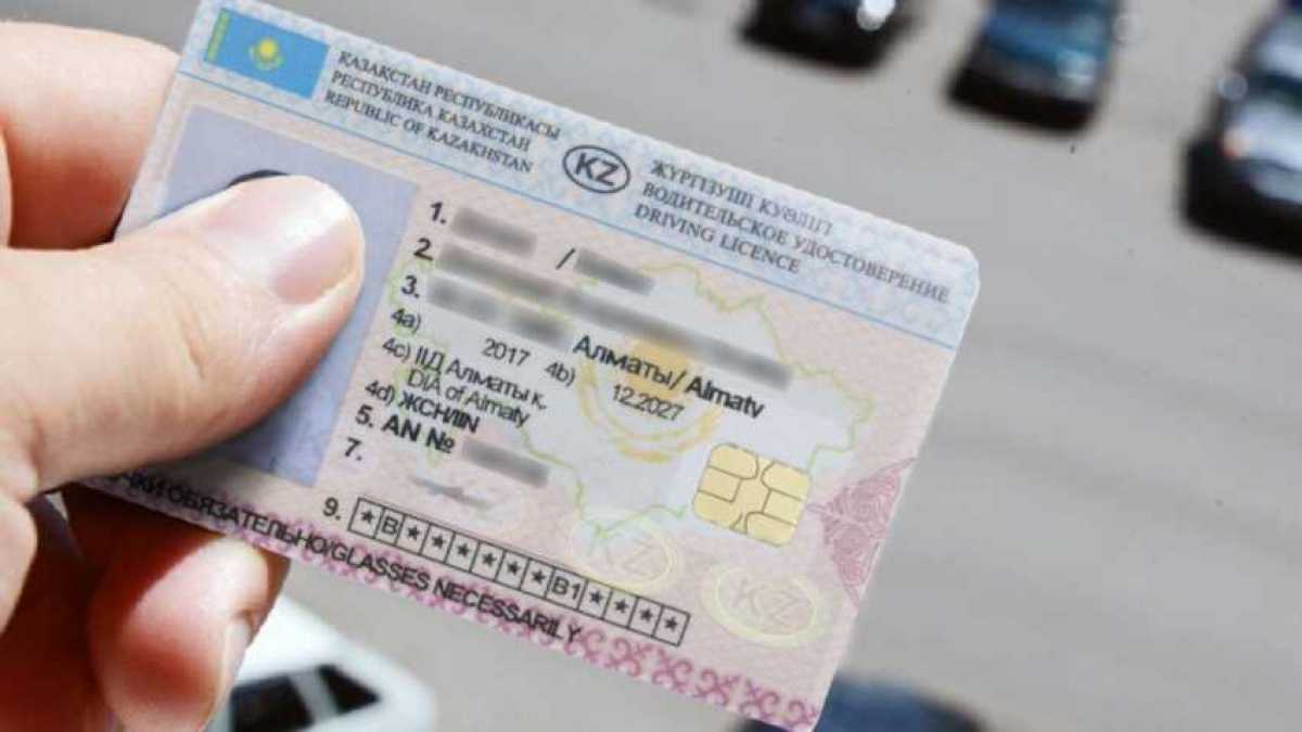 В Алматы задержали «изготовителя» водительских прав