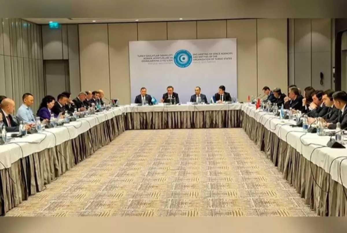 Тюркские страны обсудили перспективы сотрудничества по исследованию космоса