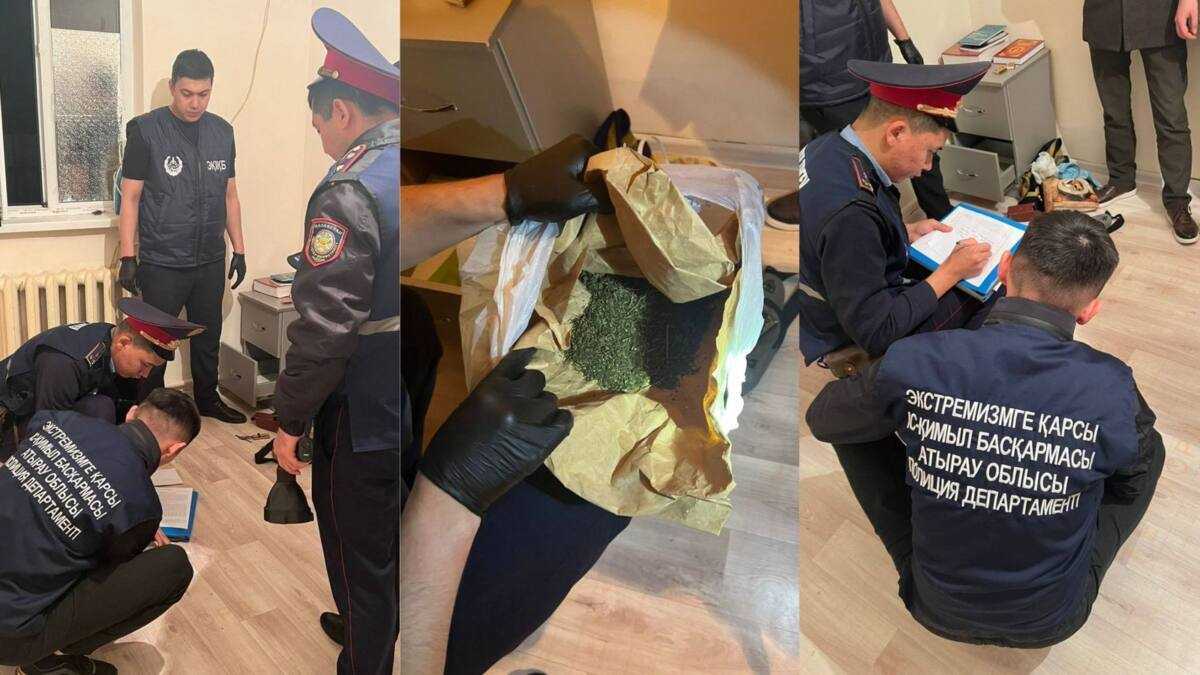 В Атырау у представителя деструктивного религиозного течения изъяли марихуану