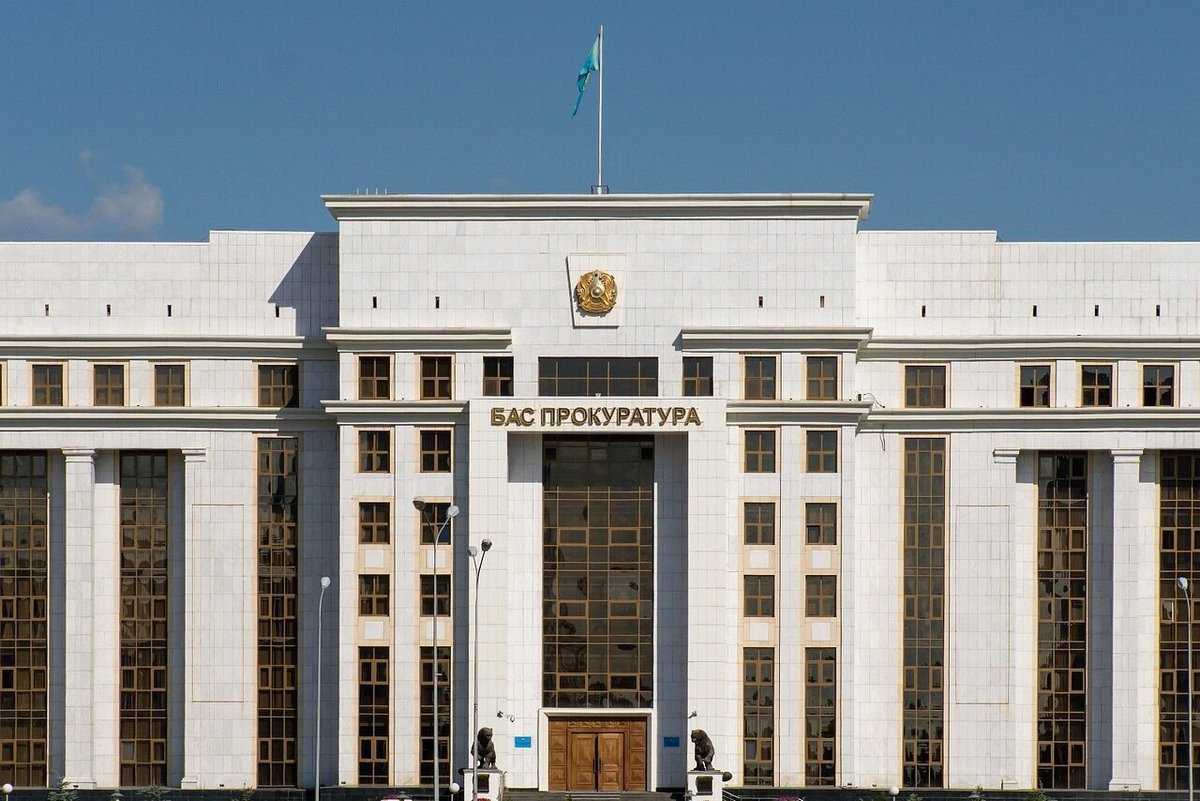 Генпрокуратура: «Более 700 млрд тг вернули в Казахстан»