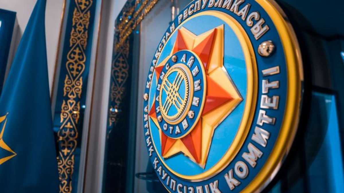 11 сотрудников КНБ привлекаются по делу о январских событиях