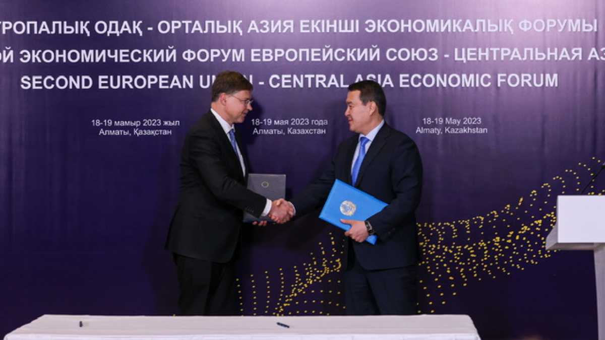 Казахстан заинтересован в дальнейшем расширении инвестиционного сотрудничества с Евросоюзом - Смаилов