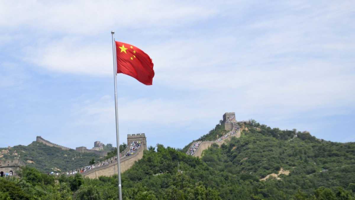 Пекин выразил протест Японии после заявлений на саммите G7 о Китае