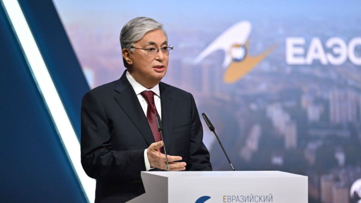 О чём Токаев говорил на Евразийском экономическом форуме в Москве - полный текст
