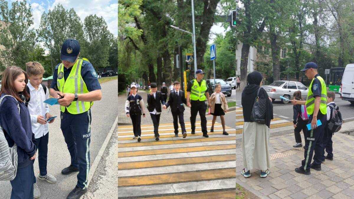 В канун летних каникул полицейские Алматы проверили школьников на знание ПДД