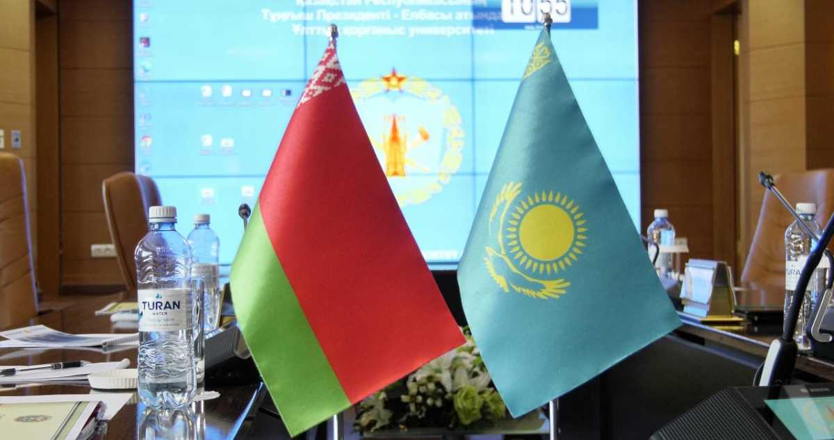 Военные финансисты Казахстана и Беларуси обсудили вопросы финансового обеспечения деятельности вооруженных сил
