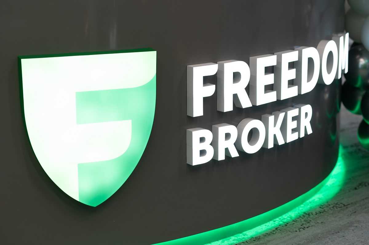 Отзывы о компании Freedom Broker
