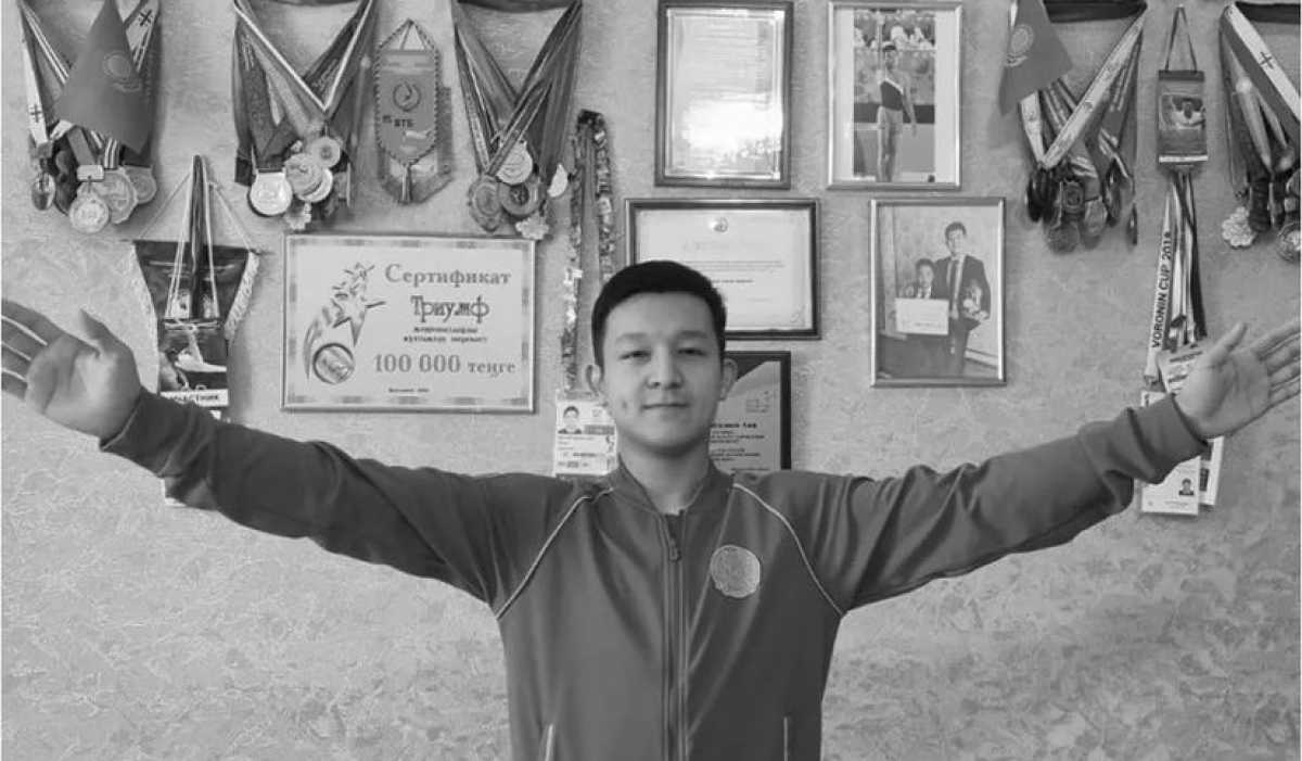 Ушёл из жизни 22-летний мастер спорта Казахстана по спортивной гимнастике