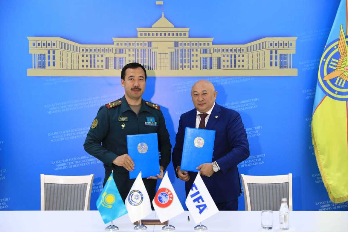 Министерство обороны РК и КФФ подписали меморандум о сотрудничестве