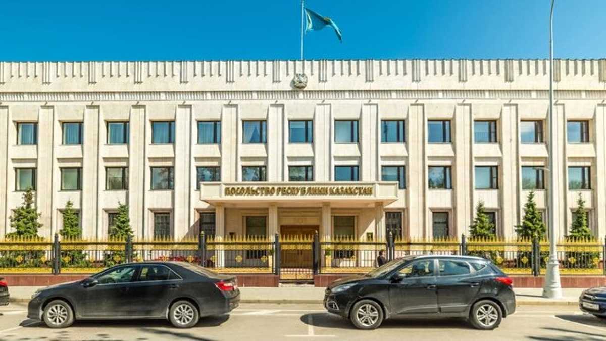 Посольство Казахстана в России обратилось к казахстанцам