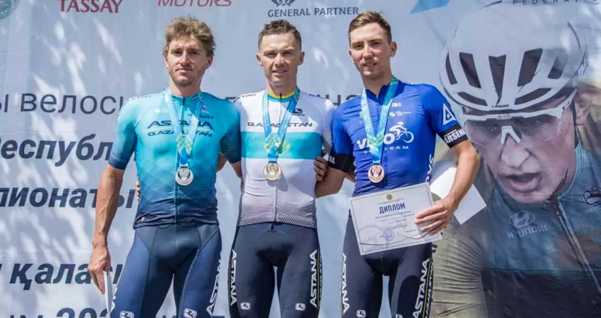 Велогонщик Алексей Луценко стал двукратным чемпионом Казахстана