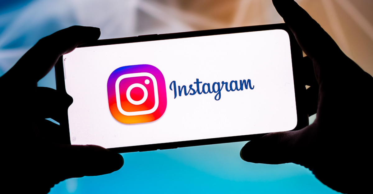 Продвижение в Instagram - эффективные и продуманные стратегии от профессионалов