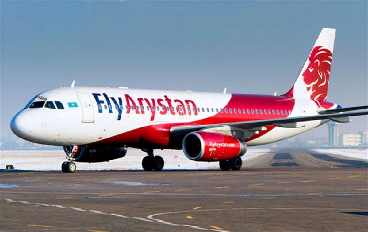 Авиарейс FlyArystan из Атырау в Алматы вынужденно сел в Кызылорде
