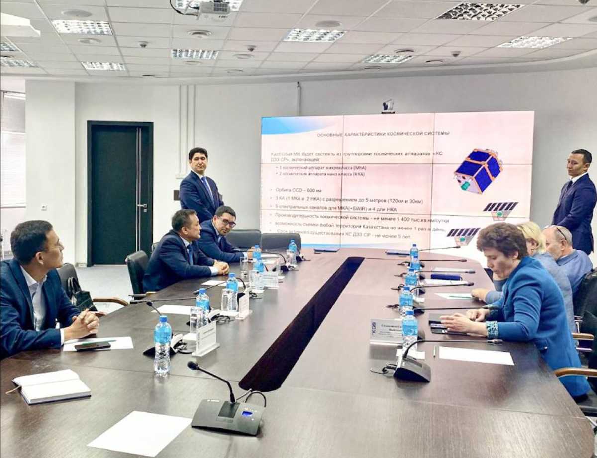 В Казахстане дан старт проекту по замещению спутников дистанционного зондирования Земли среднего разрешения