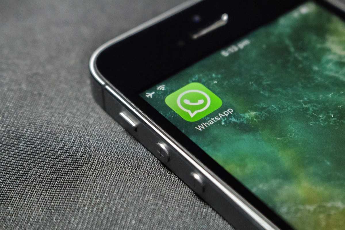 Долгожданная функция появится в WhatsApp