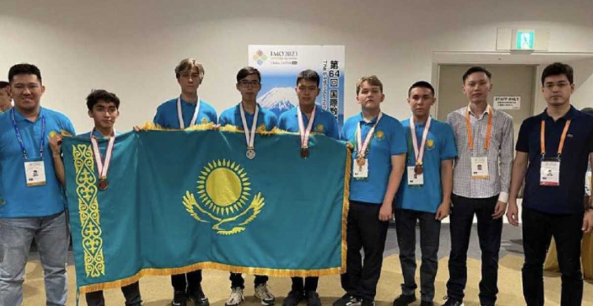 Шесть медалей завоевали казахстанские школьники на математической олимпиаде в Японии