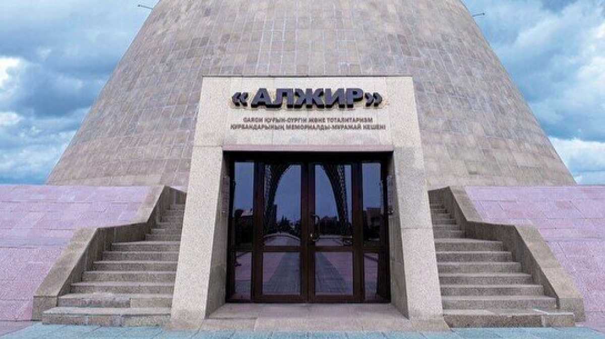 Двух женщин госпитализировали после падения лифта в музее «Алжир»