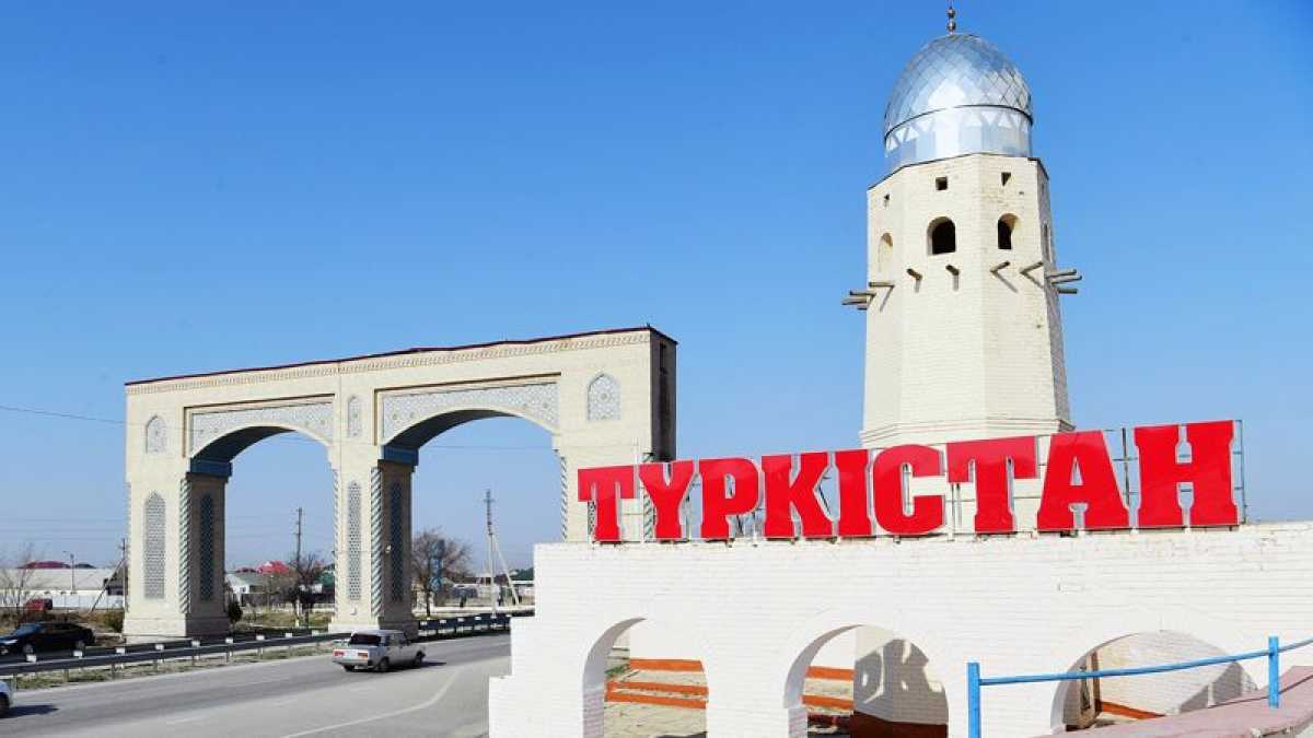 Границы города Туркестана изменили