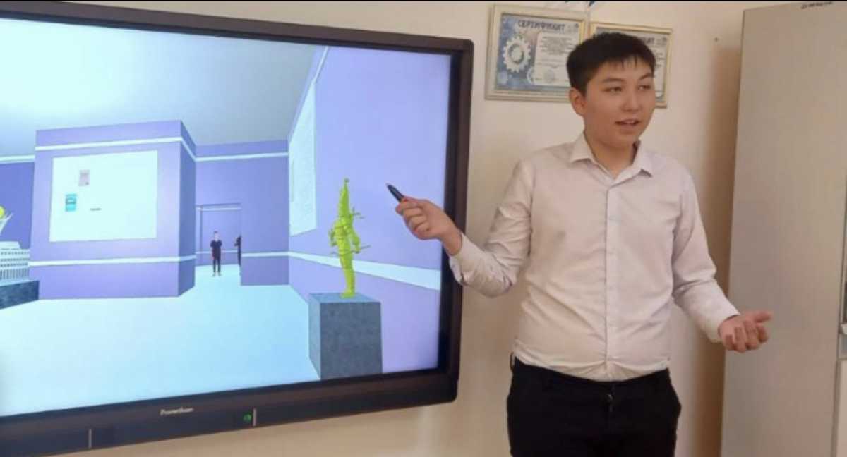 Школьник из Абайской области разработал виртуальный 3D-тур для изучения права казахского народа