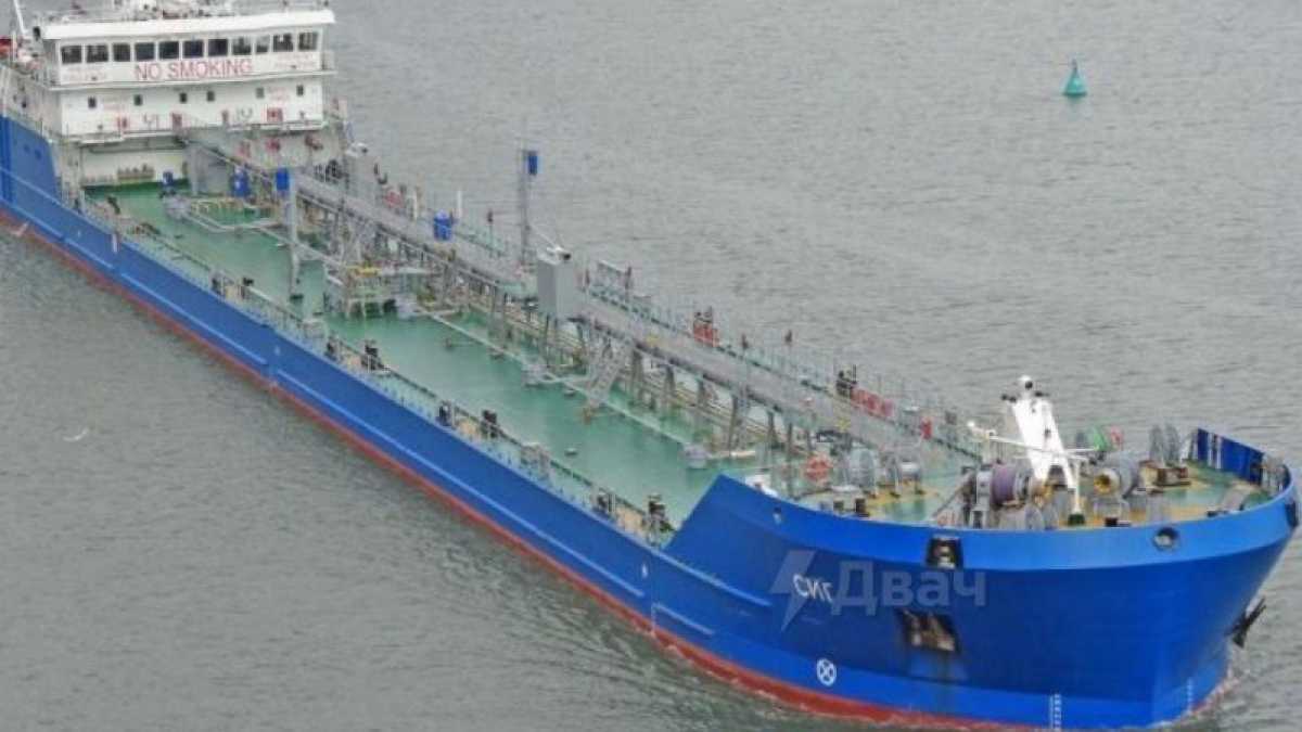 Дроны атаковали танкер возле Крымского моста