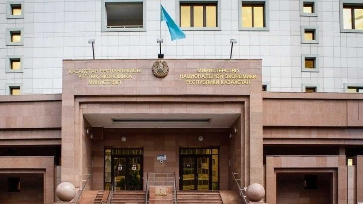 Казахстанская компания попала под санкции США: в Министерстве нацэкономики РК сделали заявление