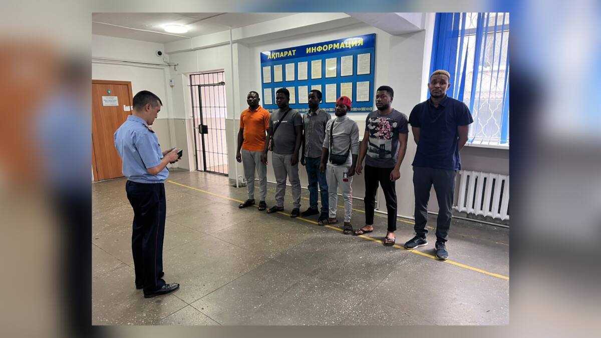 Девять африканцев задержали в Алматы