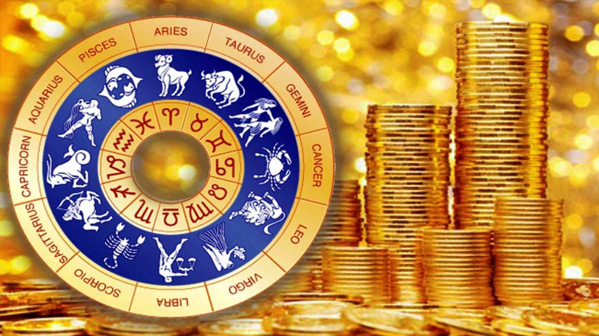 Деньги польются рекой: астрологи предрекли фантастическую удачу трем знакам Зодиака с 19 августа