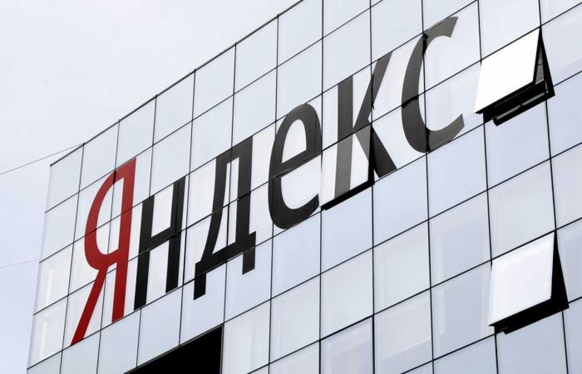 «Яндекс» перенесёт серверы yandex.kz в Казахстан