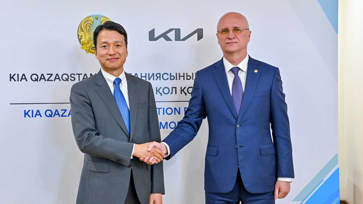 Уникальная коллаборация: в Казахстане появится совместное предприятие с Kia Corporation
