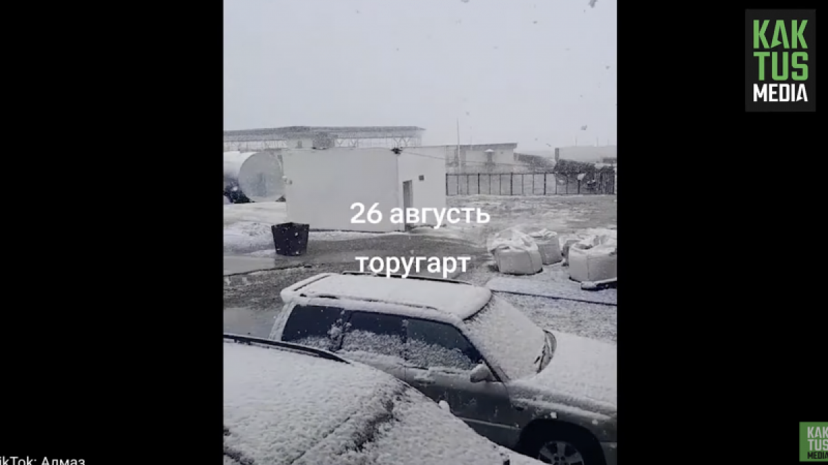 Снег выпал в Кыргызстане