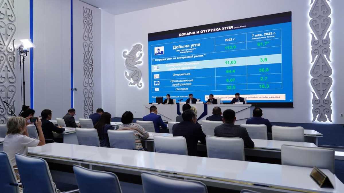 Экспорт угля сократился до 18,3 млн тонн