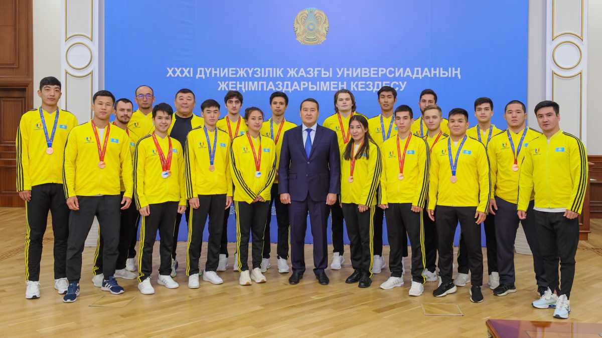 «Вашими победами по праву гордятся казахстанцы»: Алихан Смаилов встретился с призёрами Всемирной летней Универсиады