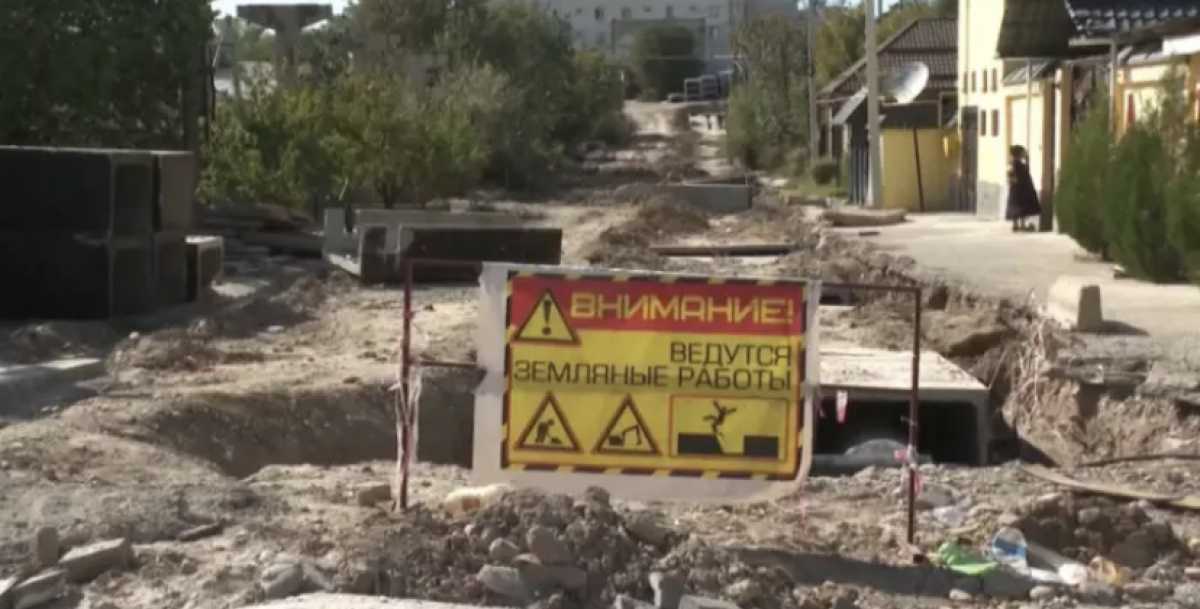 В Шымкенте 5 лет не могут отремонтировать улицу