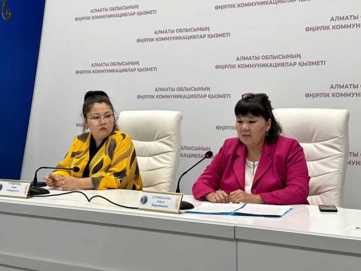 Жителям Алматинской области рассказали о прикреплении к ПМСП