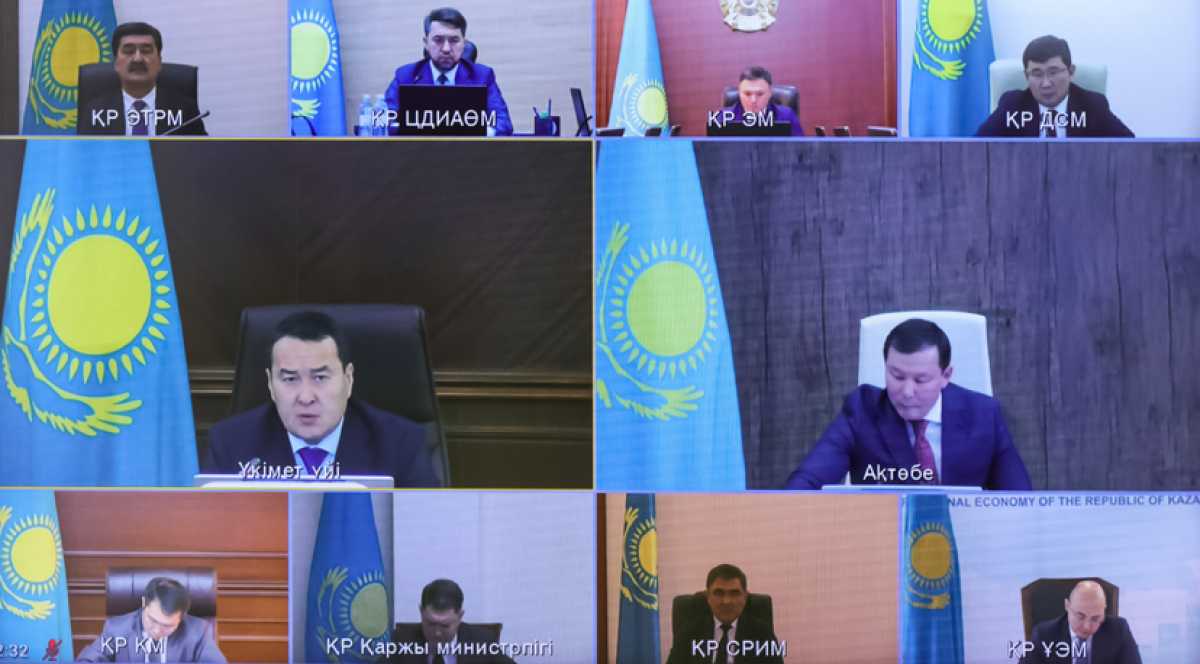 Строительство новых объектов, модернизацию инфраструктуры и меры по защите экологии в Актюбинской области обсудили в Правительстве РК