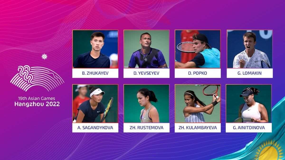 Какие теннисисты представят Казахстан на Азиатских играх