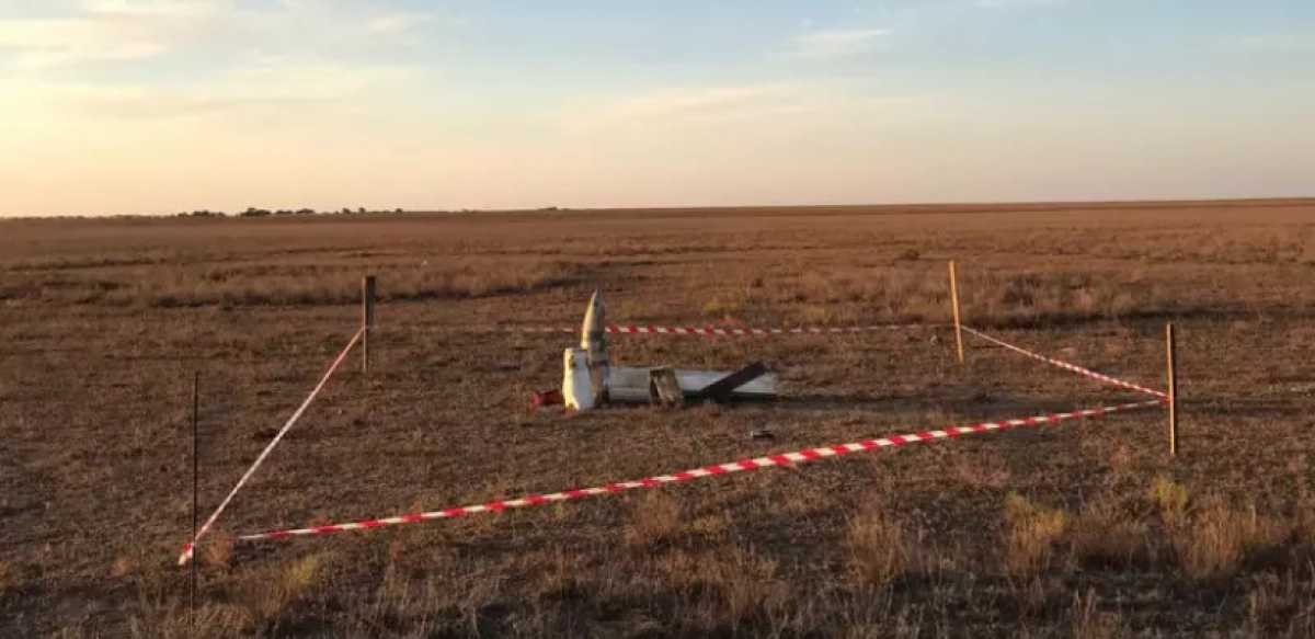 Ракетный снаряд обнаружили в степи в Атырауской области