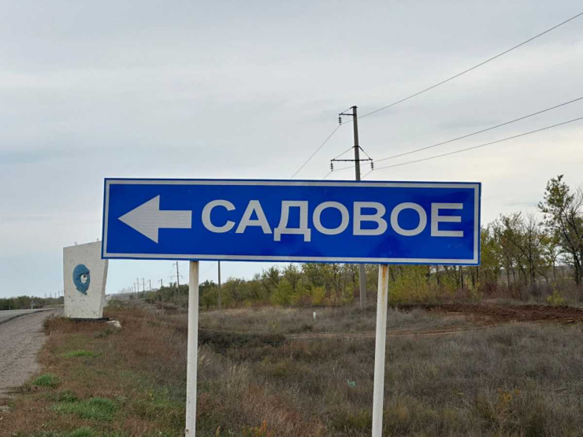 На карантин закроют село в Актюбинской области