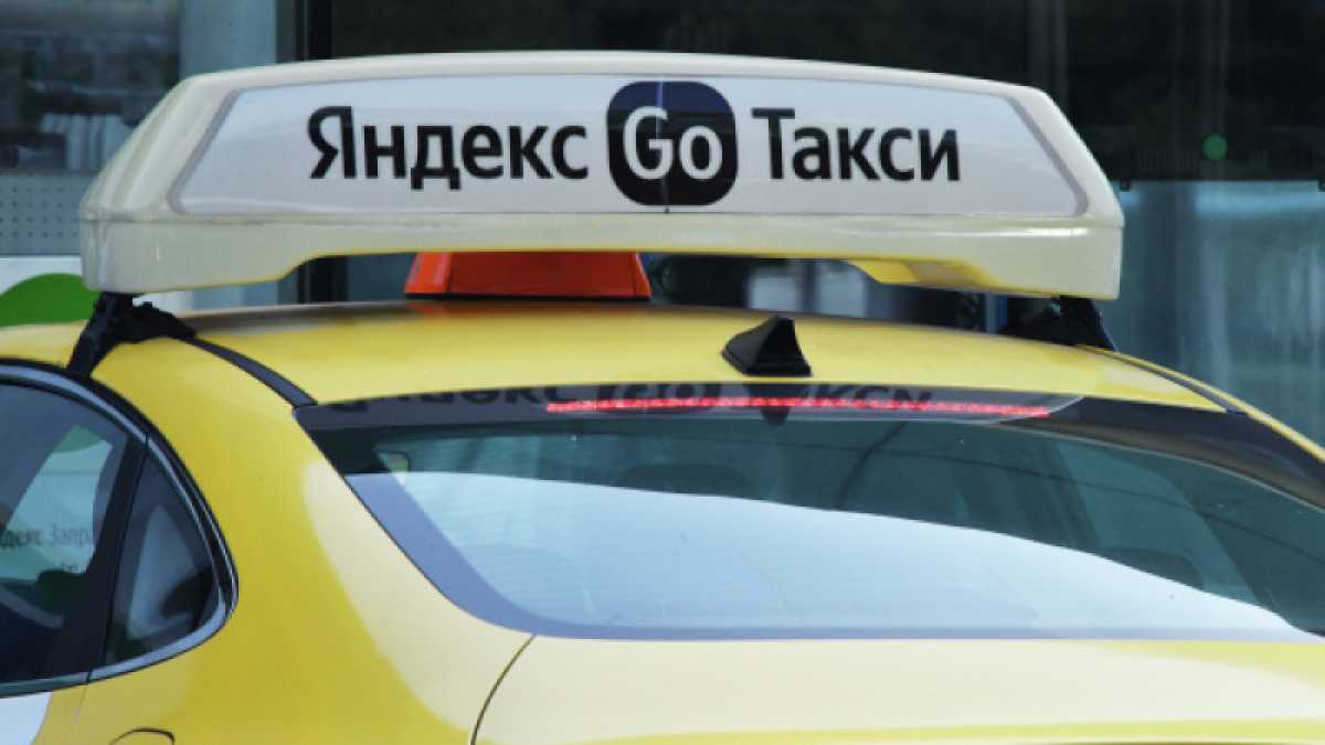 Yandex.Go могут заблокировать в Узбекистане. Компания должна выполнить ряд требований до 1 декабря