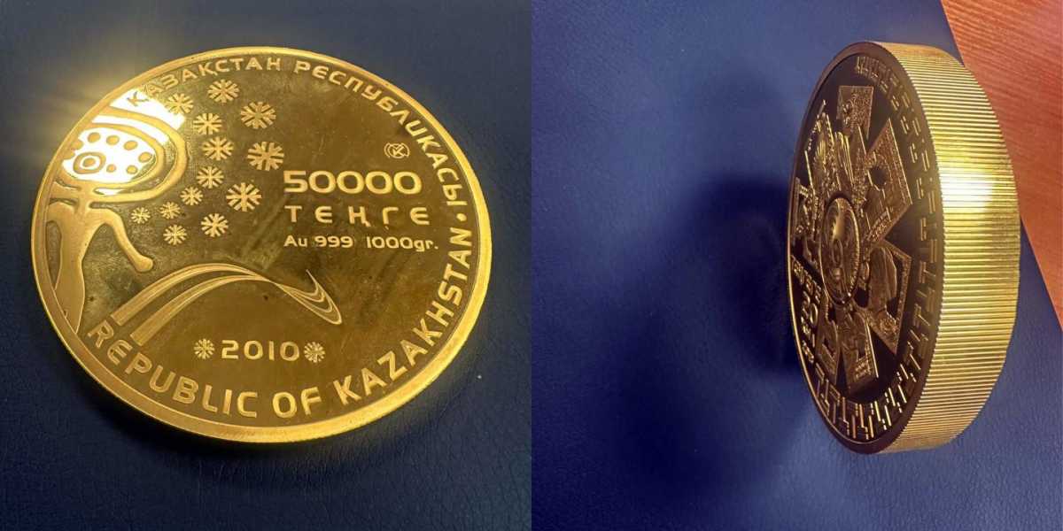 Коллекционные монеты пытались незаконно вывезти из Казахстана