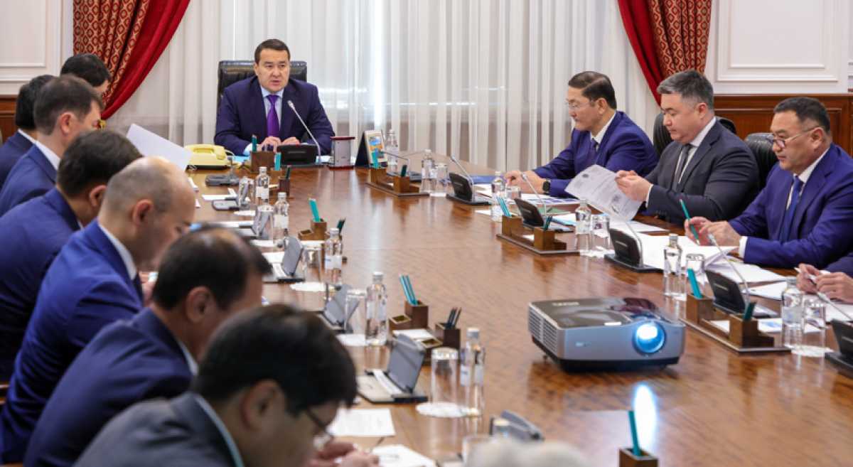 Первое заседание комиссии по возврату государству незаконно приобретенных активов провел Алихан Смаилов