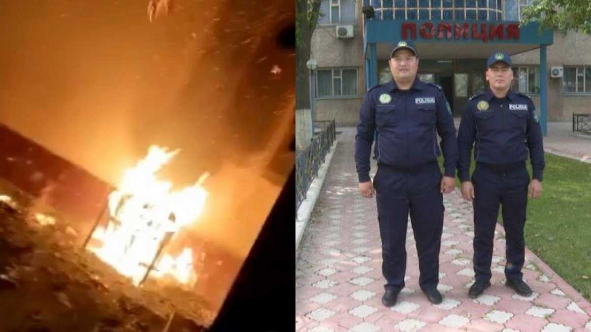 Полицейские спасли людей из пожара в Туркестане