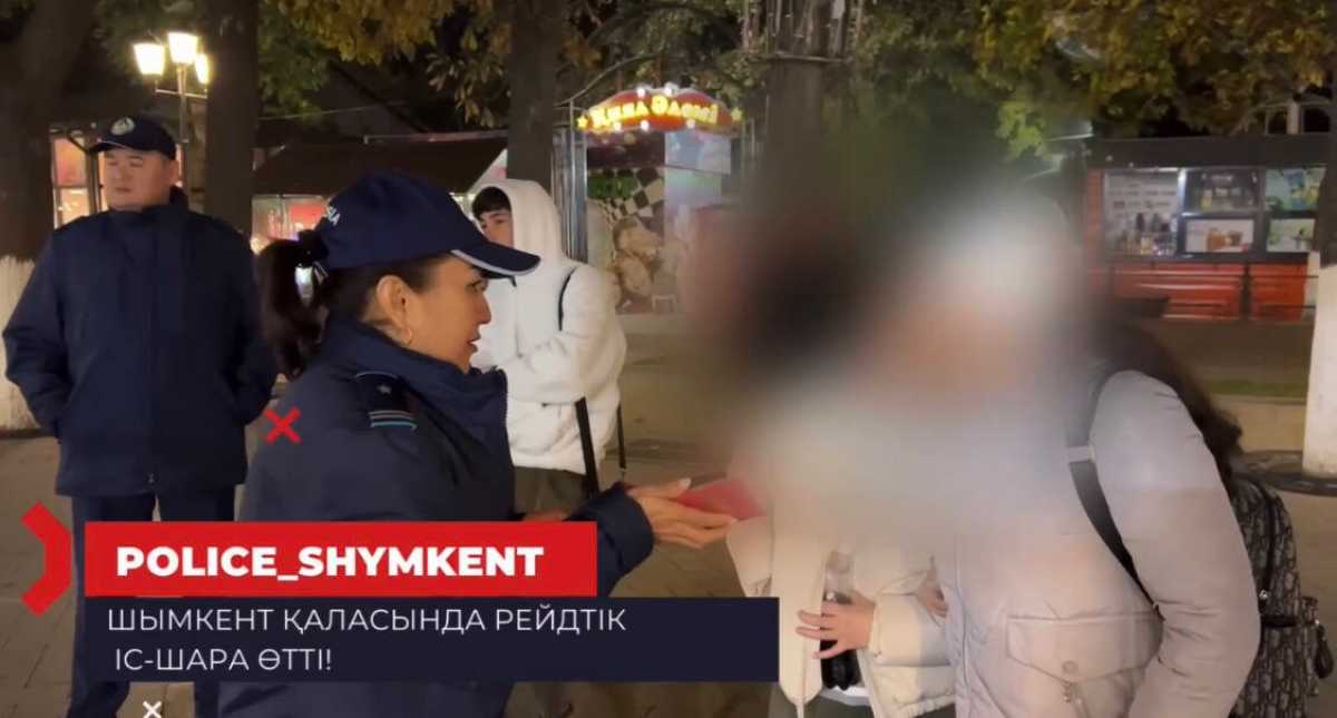 Почти 300 родителей привлекли к ответственности за ночные гуляния детей в Шымкенте