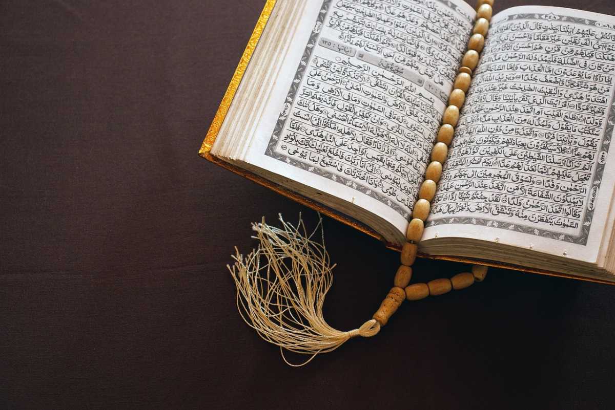 Женщина незаконно учила детей Корану в Шымкенте