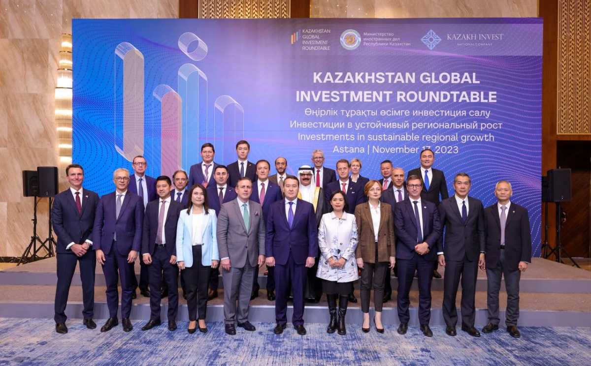 Pfizer, Çalık Holding, Alarko Holding и другие иностранные компании подписали новые контракты на проекты в Казахстане на 1,6 млрд долларов