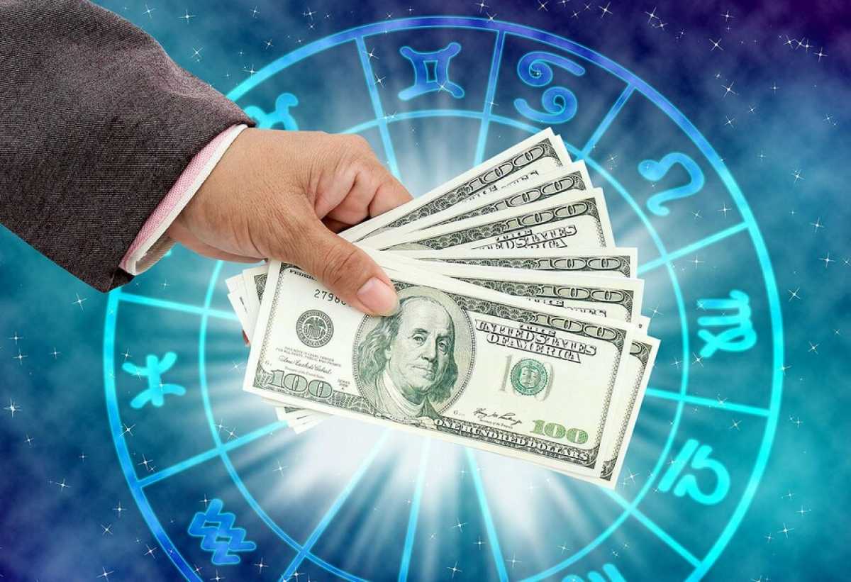 Финансовый гороскоп для всех знаков Зодиака на 20 ноября 2023 года