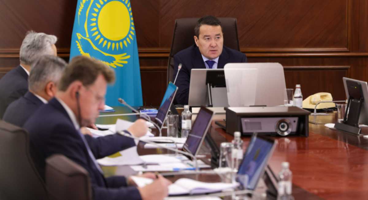 Смаилов провёл заседание совета директоров холдинга «Байтерек»
