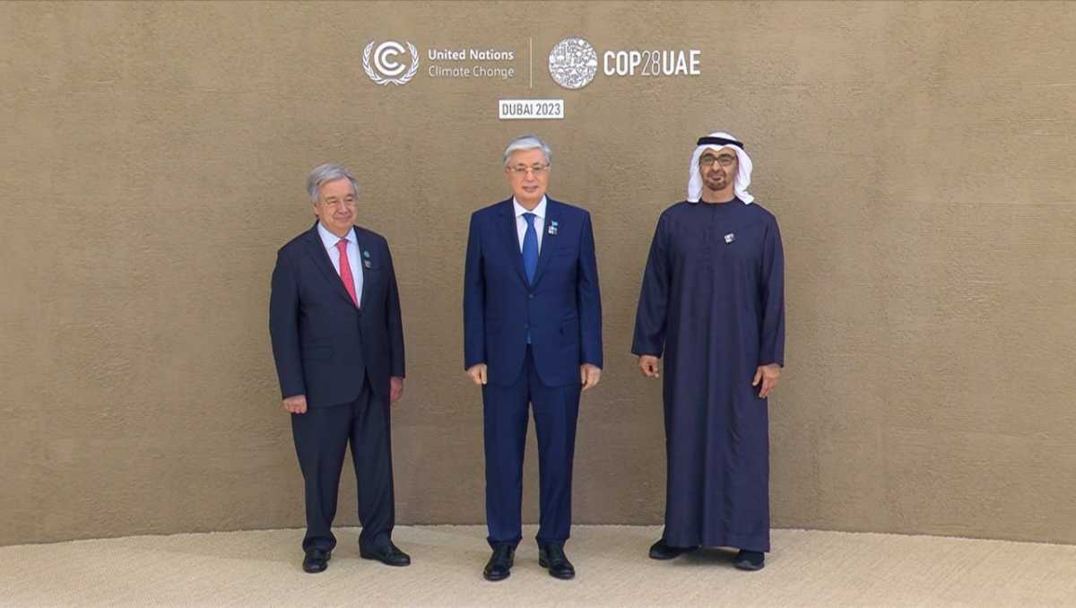 Токаев выступит на пленарном заседании Всемирного климатического саммита в Дубае