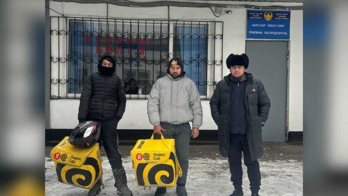 Курьеров-иностранцев выявили в Алматы