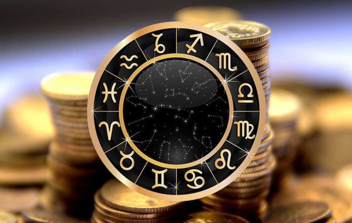 Финансовый гороскоп для всех знаков Зодиака на 17 декабря 2023 года
